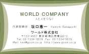 素材0016