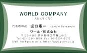 素材0018