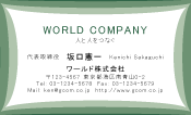 素材0019