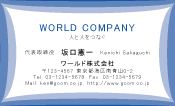 素材0020