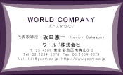 素材0023