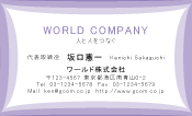 素材0024