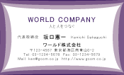 素材0025