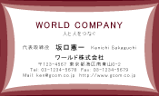 素材0028