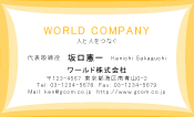 素材0030
