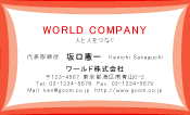 素材0031