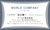素材0033