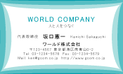 素材0034