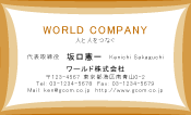 素材0035