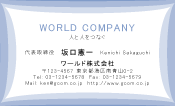 素材0037