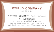 素材0038