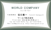 素材0040