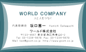 素材0042