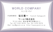 素材0044