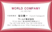 素材0045