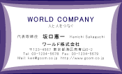 素材0046