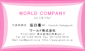 素材0048