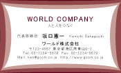 素材0049