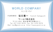 素材0052