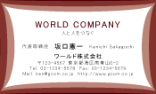 素材0054