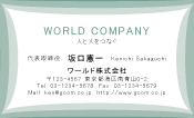 素材0055