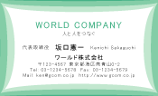 素材0056