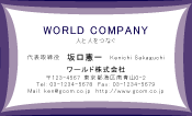 素材0058