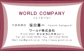 素材0061