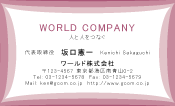 素材0062