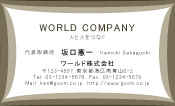 素材0064