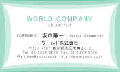 素材0066