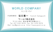 素材0068