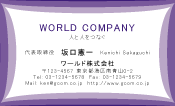 素材0072