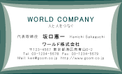 素材0073