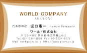 素材0075