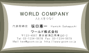 素材0078