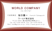 素材0079