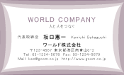 素材0081