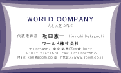 素材0082