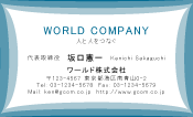 素材0088