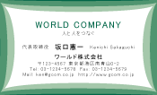 素材0093