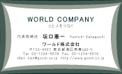 素材0096