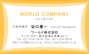 素材0097