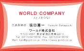素材0098