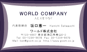素材0099