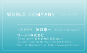 素材0086