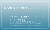 素材0088