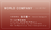 素材0089