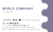 素材0044