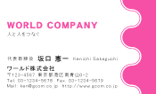 素材0048